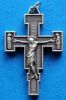 Extreme Humility Crucifix - Small