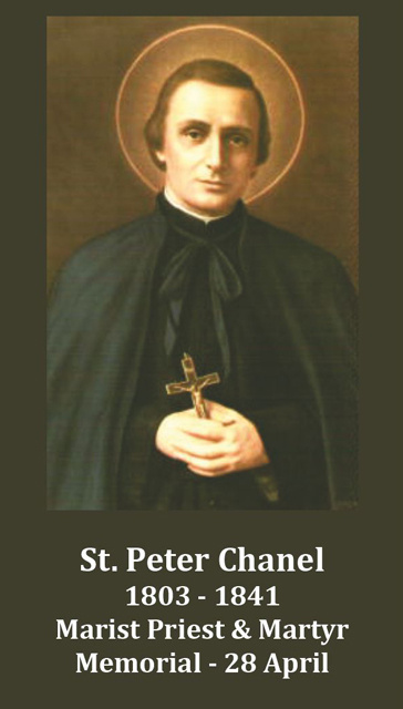 St. Peter Chanel Prayer Card